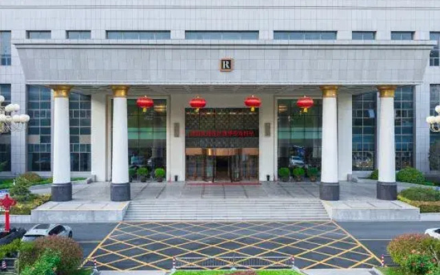 Zijingshan Hotel, Rongtong, Zhengzhou