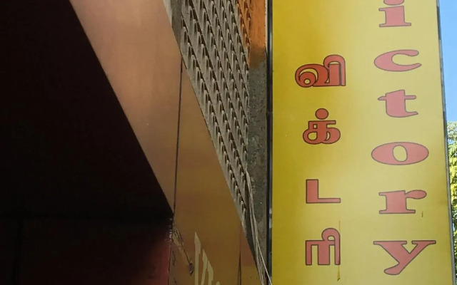 New Victory Mansion & Lodging by OYO Rooms