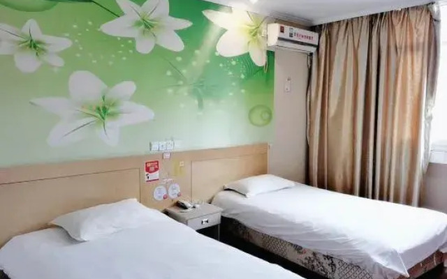 Kuaijie Zhixing Business Hotel