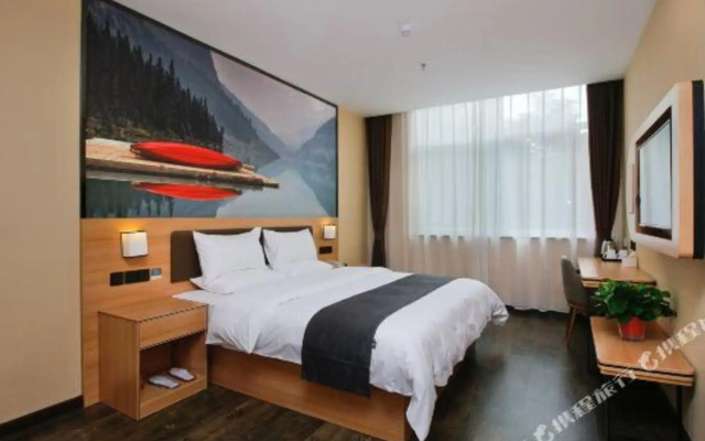 Shankee Hotel (Langao Xiaojiaba)(尚客优酒店（岚皋肖家坝店）)