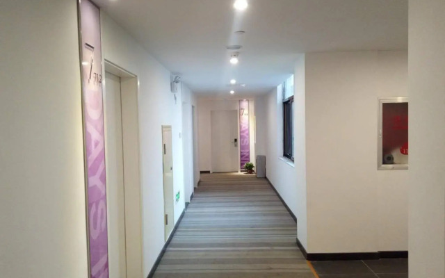 7 Days Inn·Xiaoyi People Hospital
