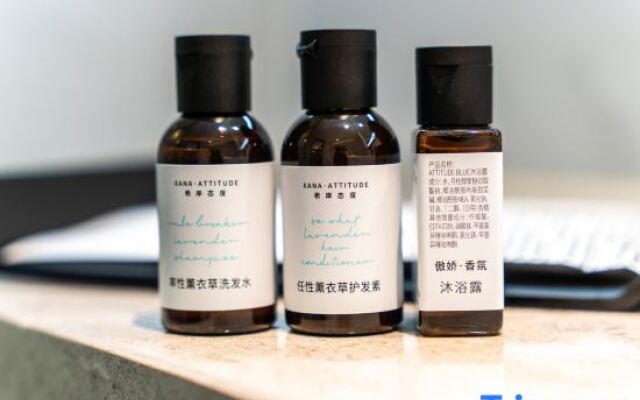 Xana Hotelle(Shenzhen futian shangmeilin subway station)