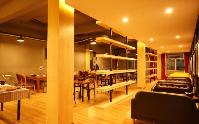 James Joyce Coffetel Suzhou Si County Qingshuiwan Park