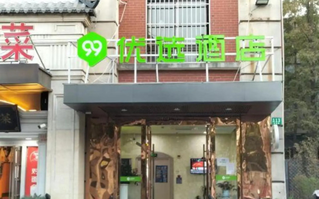 99inn Selected Hotel (Shanghai Songjiang Film Park)