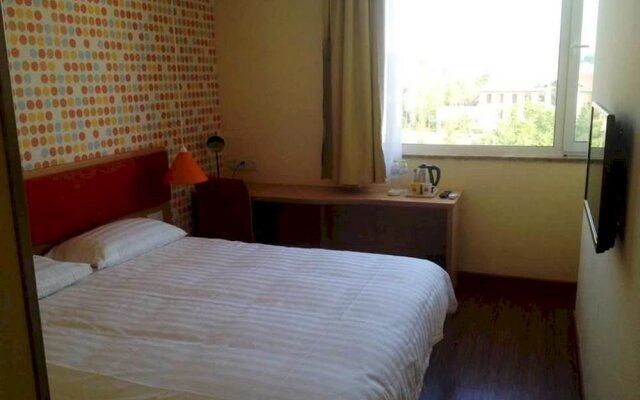 Home Inn Qingdao Jiushui Wanda