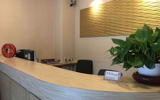 HUA CHUN LIN Hotel