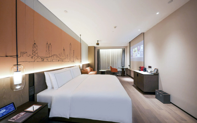 UrCove by HYATT Shenzhen Luohu