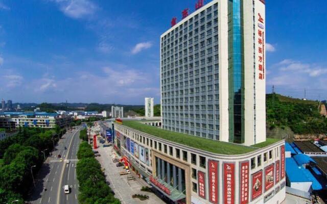 GreenTree Eastern Yichang Jindongshan