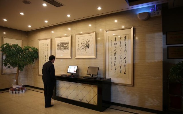 Ji Hotel (Yantai Bus Terminal)