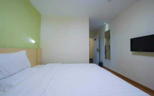 7 Days Inn Beijing Jiugong Branch