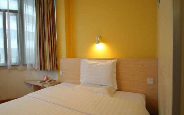7 Days Inn Shanghai Wuning Caoyang Road Subway Station Branch
