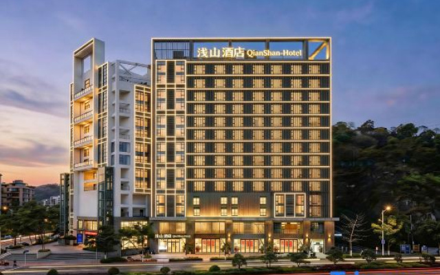 Qianshan Hotel (Panzhihua University Wanda Plaza Branch) — 3-star hotel in Panzhihua