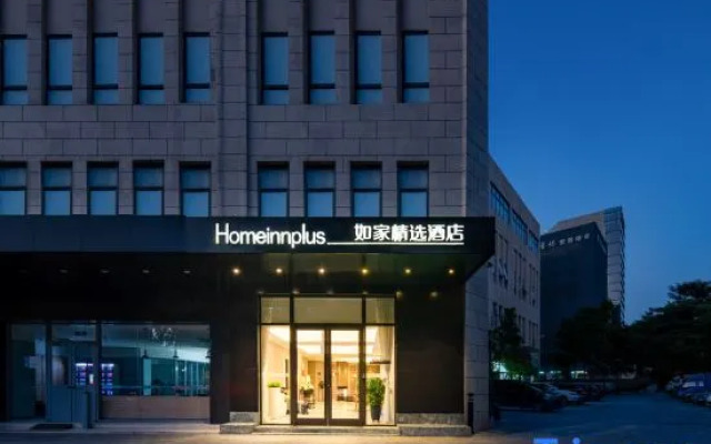 Homeinn Plus Hotel (Shenzhen Nanshan Science and Technology Park)