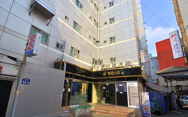 Running Man Hostel