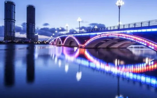 Tiande International Hotel