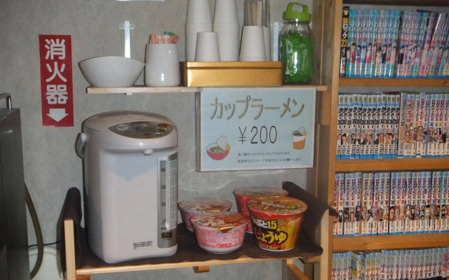Wafu Pension MIYAZAWA