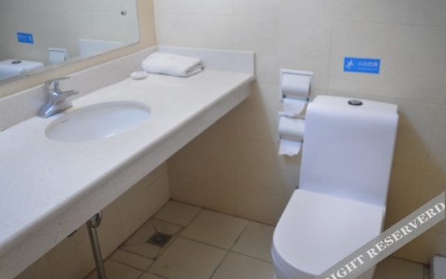 City Comfort Inn Hotel (Xinji Municipal Government) – Bathroom – Shijiazhuang