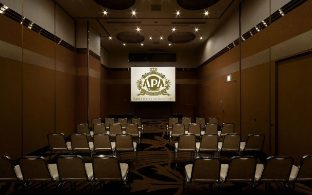 APA Hotel Kanazawa Ekimae