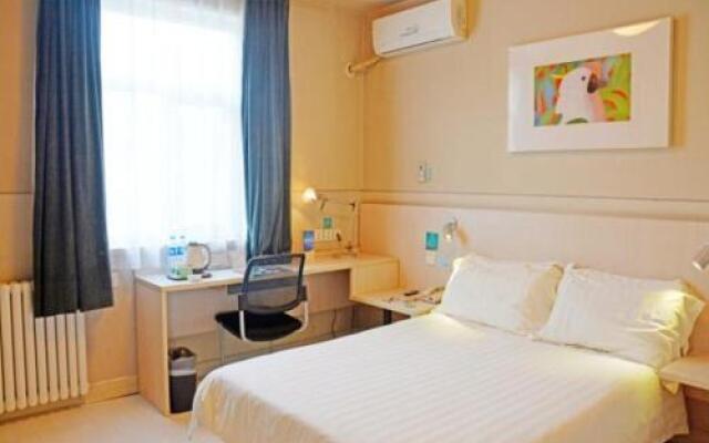 Jinjiang Inn Baoding Junxiao Square Branch