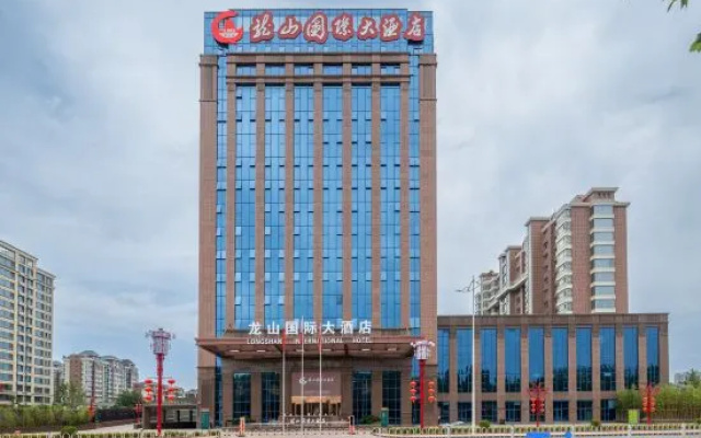 Longshan International Hotel (Weifang Botanical Garden) — 4-star hotel in Weifang