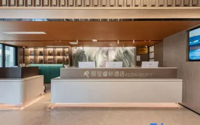 Rezen Select Hotel