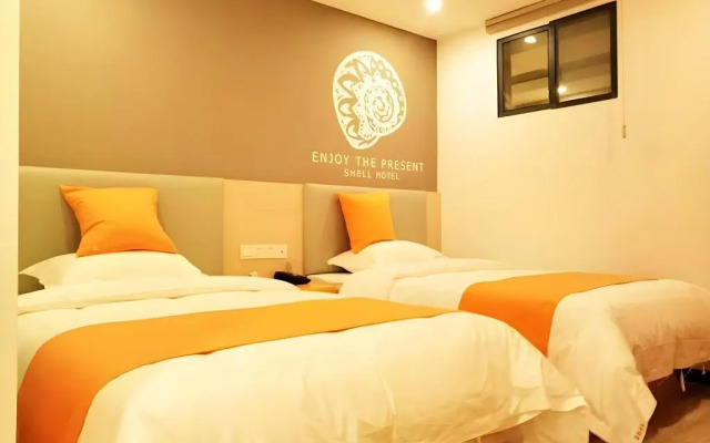 Shell Chuzhou Mingguang Bus Station Hotel