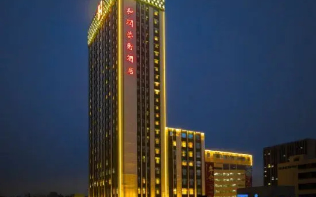 Herun Art Hotel