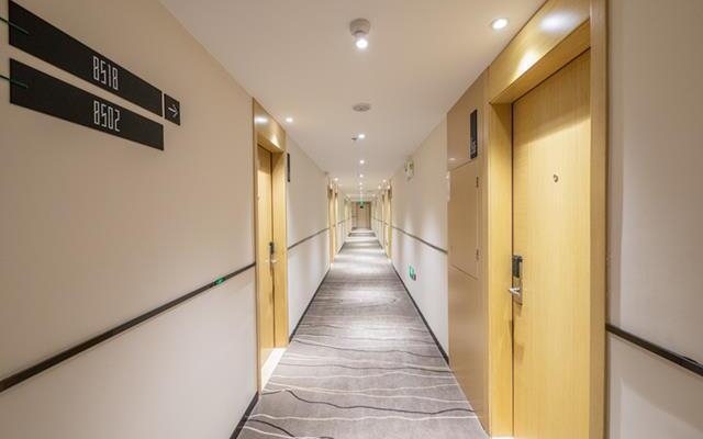 City Comfort Inn Hengyang Zhurong Avenue