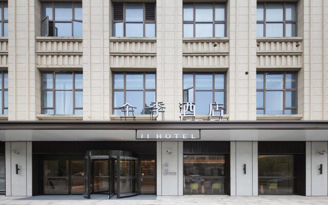 JI Hotel Shanghai Chongming Executive Center