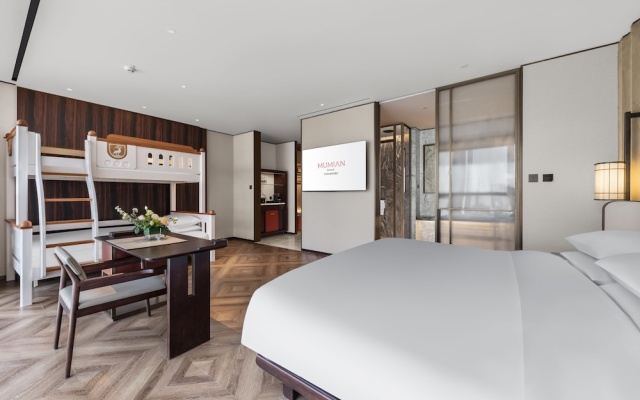 Mumian Rizhao Hotel – Guest Rooms – Rizhao