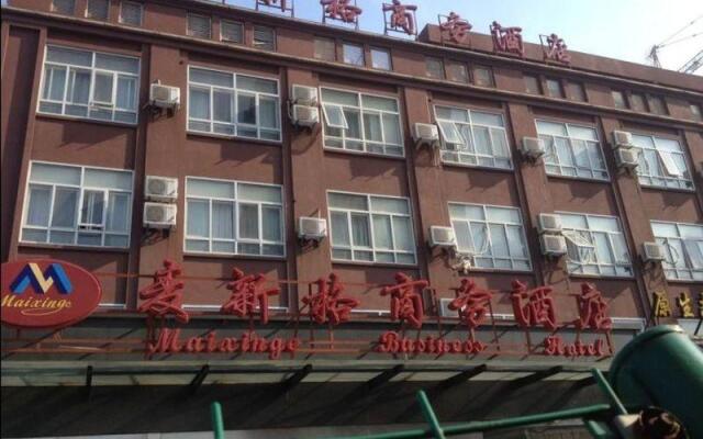 Maixinge Boutique Hotel Disney Zhoupu Pudong