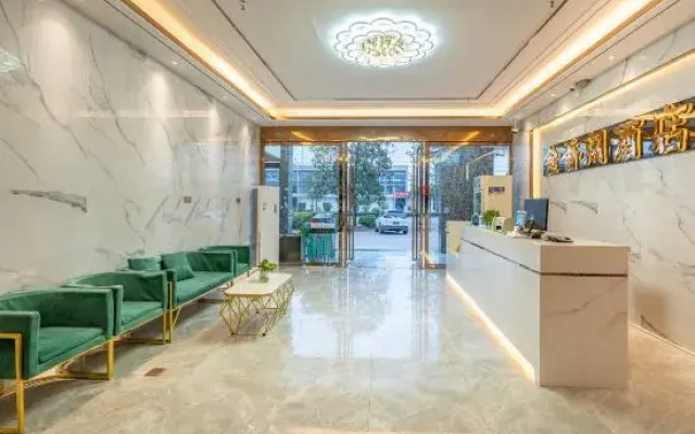 Jinxiangge Boutique Hotel