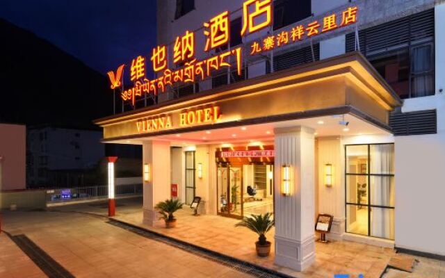 Vienna Hotel (Jiuzhaigou Xiangyunli)