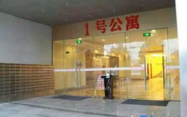 Youjian Boutique Hotel (Shao High-speed Railway Station Branch)