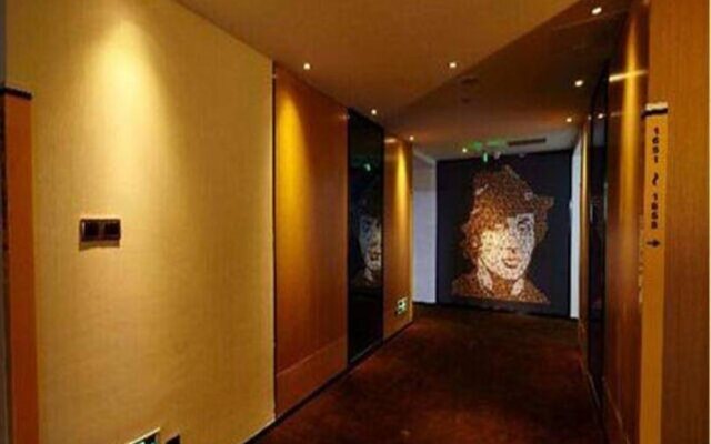 IU Hotel Beijing West Railway Station Liuliqiao East Station Branch