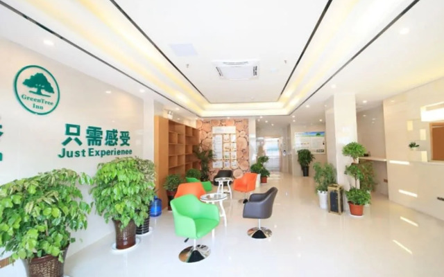 GreenTree Inn Anqing Wangjiang County Lantian Road Yiheyuan Express Hotel