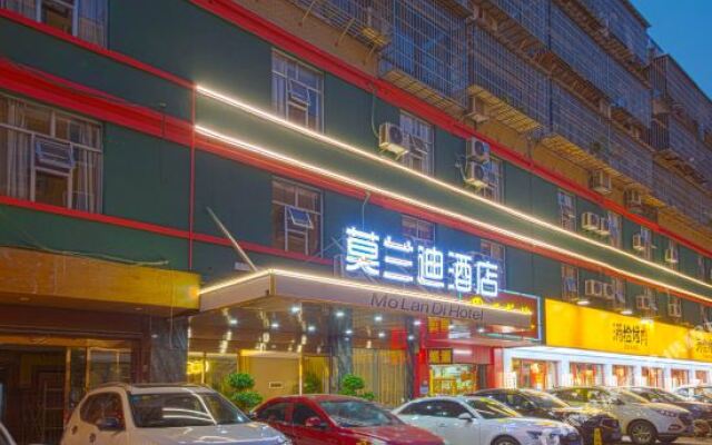 Morandi Hotel (Changsha Kaifu District Government Subway Station Store)