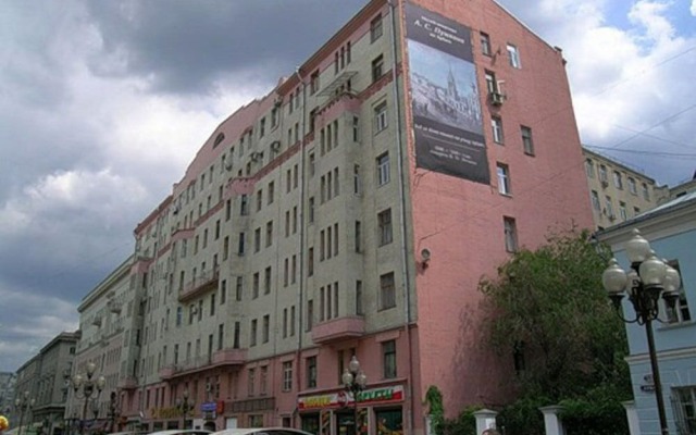Lakshmi Lux Apartment Arbat Modern