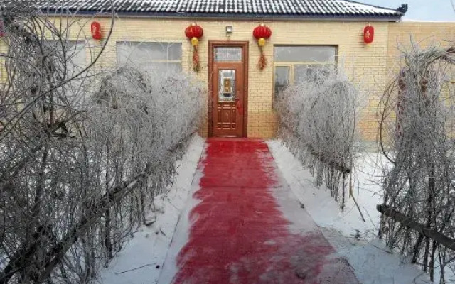 Tian's Inn