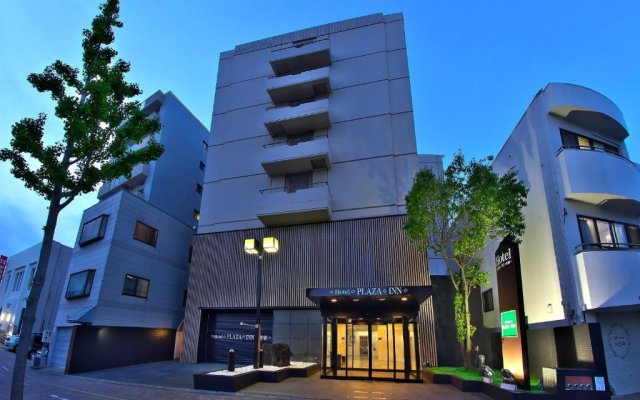 Hotel Crown Hills Toyohashi