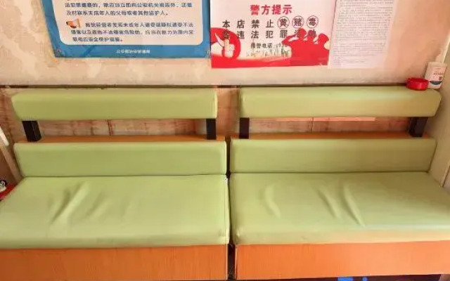 Urumqi Xin Sunny Express Hotel