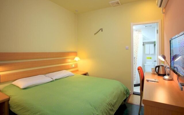 Home Inn Wenyi Road