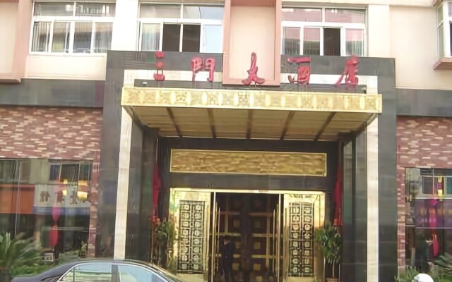 Sanmen Hotel