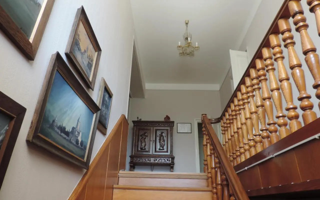 Tetriani Guesthouse