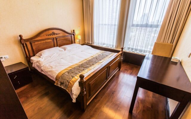 World City Jiamei Service Apartment