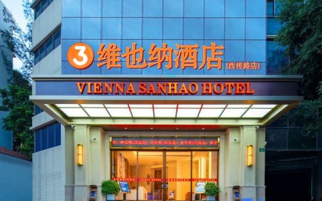 Vienna 3 Good Hotel (Guangzhou Railway Baiyun Station Xiqiao Road)