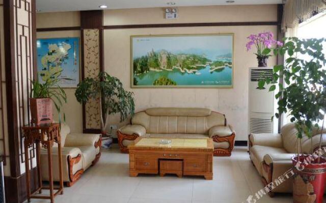 Sanming Danxia Red Business Hotel