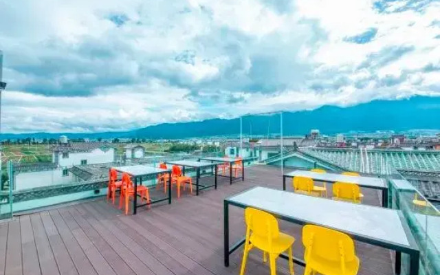 Dali Yushan Heyue Homestay