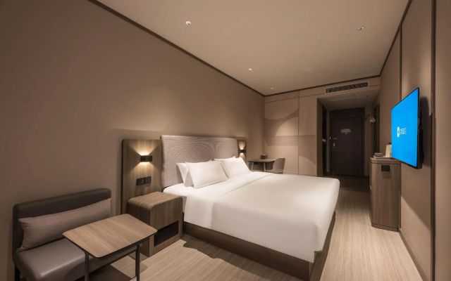 Hanting Hotel Nantong Jinfeida Plaza Branch