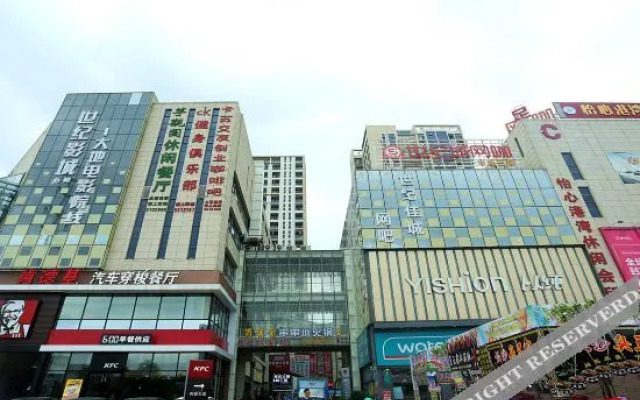 Sixiangjia Boutique Apartment Hotel